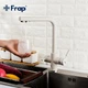 Смеситель для кухни Frap F4352-24 с подключением фильтра, белый - изображение 6