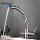 Смеситель для кухни Frap F4399-5 с подключением фильтра, сатин - изображение 2