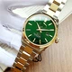Наручні годинники ORIENT STAR RE-AU0405E00B - зображення 6