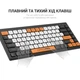 Клавиатура OfficePro SK955B Wireless/Bluetooth Black (SK955B) - изображение 12