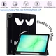 Чехол для планшета BeCover Flexible TPU Mate для Samsung Galaxy Tab A11 SM-X133/X135 8.7" с креплением для стилуса Don't Touch (BC_715590) - изображение 3