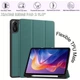 Чехол для планшета BeCover Flexible TPU Mate для Xiaomi Redmi Pad 2 11.0" с креплением для стилуса Dark Green (BC_715598) - изображение 3