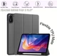 Чехол для планшета BeCover Flexible TPU Mate для Xiaomi Redmi Pad 2 11.0" с креплением для стилуса Grey (BC_715599) - изображение 3