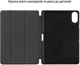 Чехол для планшета BeCover Flexible TPU Mate для Xiaomi Redmi Pad 2 11.0" с креплением для стилуса Unicorn (BC_715604) - изображение 5