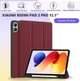 Чехол для планшета BeCover Flexible TPU Mate для Xiaomi Redmi Pad 2 Pro 12.1" с креплением для стилуса Red Wine (BC_715610) - изображение 6