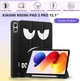 Чехол для планшета BeCover Flexible TPU Mate для Xiaomi Redmi Pad 2 Pro 12.1" с креплением для стилуса Don't Touch (BC_715611) - изображение 6