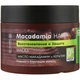 Маска для волос Dr. Sante Macadamia Hair Восстановление и защита 300 мл (4823015932960) - изображение 1