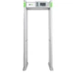 Металошукач ZKTeco ZK-D4330 (IP65) 8H Backup Battery на 33 (ZK-D4330) - зображення 1