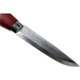 Ніж Morakniv Classic 2 carbon steel (13604) - зображення 3