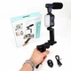 Набор блогера 4 в 1 для съемки видео фото стриминга видеоблога тикток Video Making Kit AY-49 микрофон подсветка трипод держатель смартфона Bluetooth кнопка универсальный комплект для YouTube Instagram записи звука освещения стабилизации - изображение 10