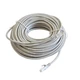 Патч-корд 15м RJ-45 CCA Atcom (4965) - зображення 1