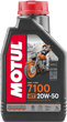Олива Motul 7100 4T SAE 20W50 1Л - изображение 2