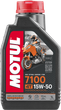 Олива Motul 7100 4T SAE 15W50 1Л - изображение 2