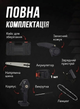 Акумуляторна міні-пила 48V 6" у кейсі | Ланцюгова пилка, 1 АКБ, Li-Ion, гілки до 15 см, компактна - зображення 3