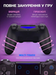 Бездротовий геймпад для PS4, ПК, Android, iOS — Універсальний Bluetooth джойстик з вібрацією та сенсором - изображение 6