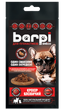 Хрустящие лакомства для собак Barpi «Крекер говяжий» (рубец) 15г - изображение 1