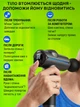 Массажный пистолет массажер перкусионный для спины и тела электрический ударный ручной вибромассажер для ног шеи рук электромассажер вибрационный антицеллюлитный| кейс и 6 насадок в комплекте - изображение 3