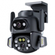 Камера наружная поворотная уличная двойная WIFI DOUL CAM Q-821 FULL-HD 4Mp Ночная сьемка Yoosee - изображение 1