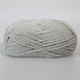 Kartopu Super Chunky, Світло-сірий №914 - товста пряжа, 100 г / 90 м, 20% вовна, 80% акрил, об'ємна нитка для светрів, кардиганів, шапок і пледів - зображення 3