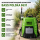 Акумуляторний ранцевий обприскувач Bass Polska 8631 - зображення 1