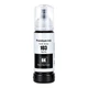 Чернила 103 Premium для принтеров Epson EcoTank серии L (L3100 / L3101 / L3150 / L3151 / L3200 / L3201 / L3250 / L3251), комплект BCMY 4×70 мл - изображение 2