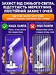 Настольная светодиодная LED лампа аккумуляторная с двумя плафонами и вентилятором с дисплеем часами календарём и термометром для учёбы работы маникюра с держателем для канцелярии ручек и телефона - изображение 5