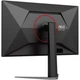 Монитор AOC Q27G4ZD 27" QD-OLED 2560x1440 280Гц 0.03мс 2xHDMI DP USB-хаб HAS Pivot (2580AEF9ABFB) - изображение 7