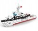 Конструктор Wange військовий корабель Type 081 мінний тральщик – дитячий конструктор, військова техніка, 380 деталей - зображення 1