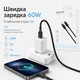 Кабель Proove Dense Metal Type-C to Type-C (CCDM60002201), 60W, 3A , 1 м, 480 Мбит/c, нейлон, усиленные коннекторы, чёрный - изображение 4