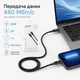Кабель Proove Dense Metal Type-C to Type-C (CCDM60002201), 60W, 3A , 1 м, 480 Мбит/c, нейлон, усиленные коннекторы, чёрный - изображение 5