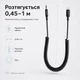 Кабель AUX Proove Steel Spring Lightning to 3.5 (ACSS00005101), 0.45–1 м пружинный, усиленные разъемы, TPU, черный - изображение 14