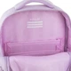 Рюкзак школьный полукаркасный Kite Education So Cute K26-772M-1 - изображение 6