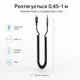Кабель AUX Proove Steel Spring Type-C to 3.5 (ACSS00005201), 0.45–1 м пружинный, усиленные разъемы, TPU, черный - изображение 11