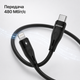 Кабель Proove Soft Silicone Type-C to Lightning (CCSO27002101), 27W, 3A, 1м, 480 Мбіт/c, soft-touch, застібка, чорний - зображення 8