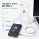 Кабель Proove Dense Metal USB to Type-C (CCDM20001202), 3A, 1 м, 480 Мбит/c, нейлон, усиленные коннекторы, белый - изображение 5