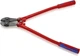 Болторез Knipex 610 мм Красно-черный - Б/У - изображение 1