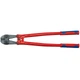 Болторез Knipex 610 мм Красно-черный - Б/У - изображение 2