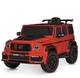 Дитячий електромобіль червоний Джип M 6257EBLR-3 до 30 кг двигуни 2 × 35W світлодіодні фари та звукові ефекти - зображення 5
