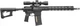 Приклад Magpul DT-PR Carbine Stock - Mil-Spec для AR15. Black - зображення 4