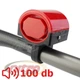 Велозвонок SB-200/MCS-001 2xAAA - изображение 1