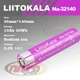 Акумулятор Na-32140 LiitoKala 3.0V 10Ah 10C - зображення 3
