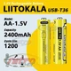 Аккумулятор AA LiitoKala USB-T36 1.5V 2400mAh - изображение 1