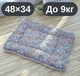 М’який плюшевий килимок-лежанка для котів та собак сірий з лапками, теплий двосторонній матрацик, 48×34, до 9 кг KT8001182 - зображення 1