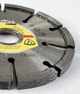 Алмазне коло Klingspor 125х8х22, 23 мм для прочищення швів DN600U Supra (330662) - зображення 2