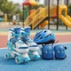 Роликові ковзани розсувні Sport Квади PU світло розмір 29-33 устілка 18-20,5 см з шоломом і захистом Blue (4745644) - зображення 4