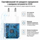 Комплект Зарядний блок для iPhone 15 16 17 Pro Plus Max Швидка зарядка USB-C Мережевий зарядний пристрій 35W Блок живлення Type-C Power Adapter; Кабель плетений 60W для швидкого заряджання айфон 15 16 17 iPad Samsung 90 см LEXEGO BK3560/W1 - зображення 7