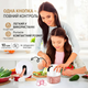 Измельчитель для овощей и специй портативный измельчитель Электрический мини измельчитель Беспроводной кухонный для овощей и фруктов овощерезка Kayfovo FP - 63 White - изображение 5