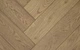 Паркетна дошка 3.0 Plus Arbofari Herringbone Ego Yam, Lively (B) 120 - изображение 2