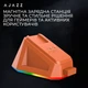 Мышка Ajazz AJ159P MC Wireless/Bluetooth/USB Charging Dock Orange (AJ159P-MC-Orange) - изображение 3