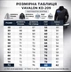Мужская куртка Vavalon KD-209 демисезонная 72 черная - изображение 11